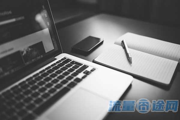 天王卡流量版（天王卡流量超了怎么收费）