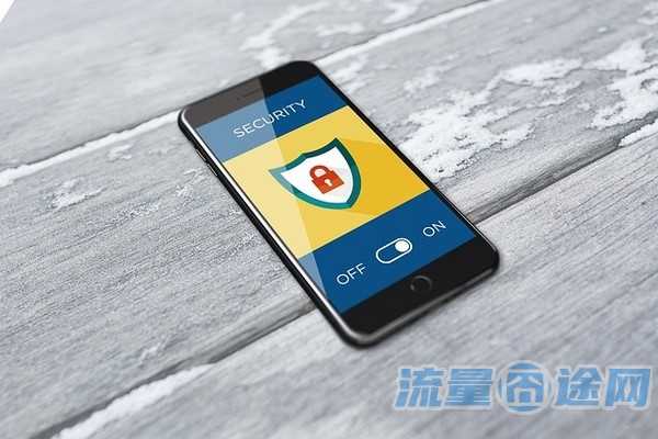 流量卡19元300g全国通用（流量卡19元200g）1