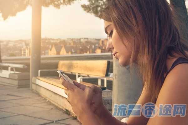 1G能打几个小时微信电话(微信电话多少流量)2