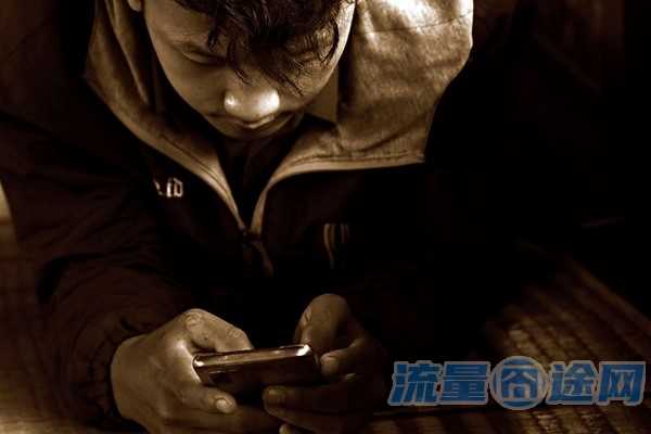 2023运营商提速降费（运营商降费增速）