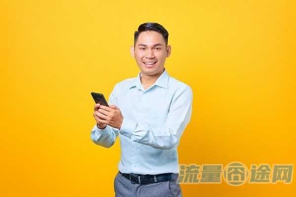 月租最便宜的流量卡（月租最便宜的流量卡是哪个）