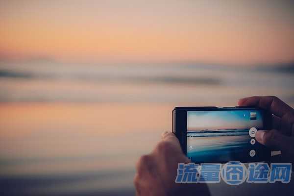不插卡就可以使用的流量下载(不用插卡也能用流量的软件)2