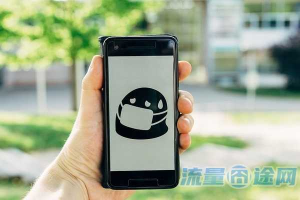 随身wifi1500g流量实际多少(随身wifi1500g够用吗)2