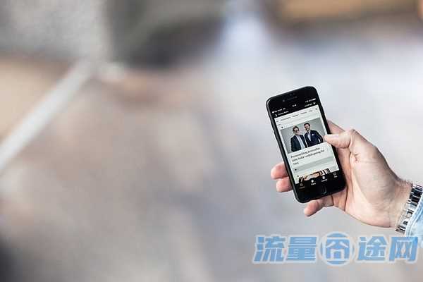 广东流量王乐享版还能办理吗（广东新流量王15元档）