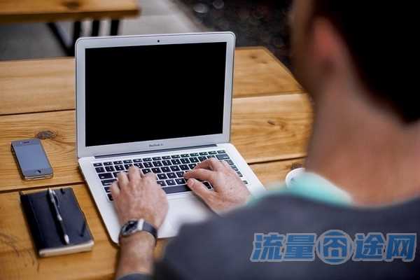 流量卡批发返利(流量卡批发返利多少)2