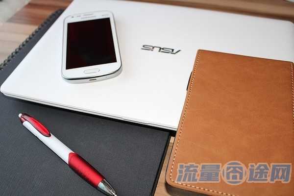 办流量卡要多少岁(办流量卡要多少岁?)2