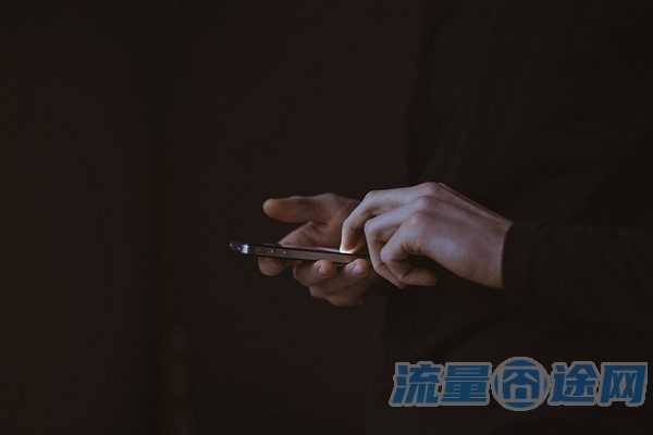 大王卡好用吗乱收费吗（联通大王卡好用吗）