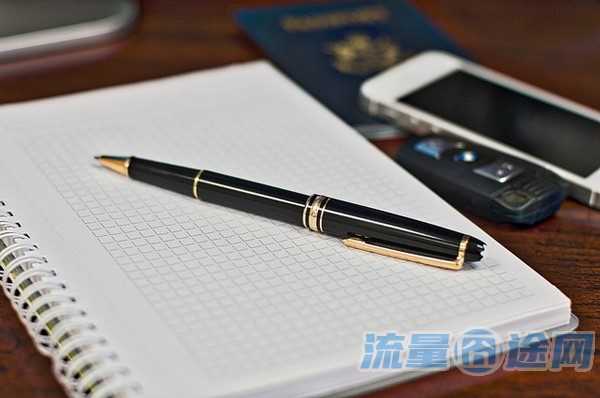 流量高的手机卡有哪些(流量多的卡哪个比较好2021)2