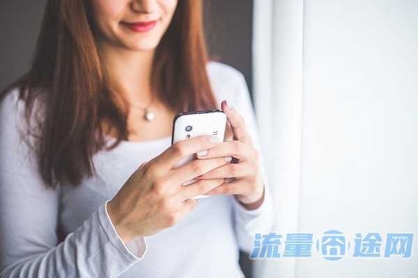 纯流量卡是真的吗(淘宝纯流量卡是真的吗)1