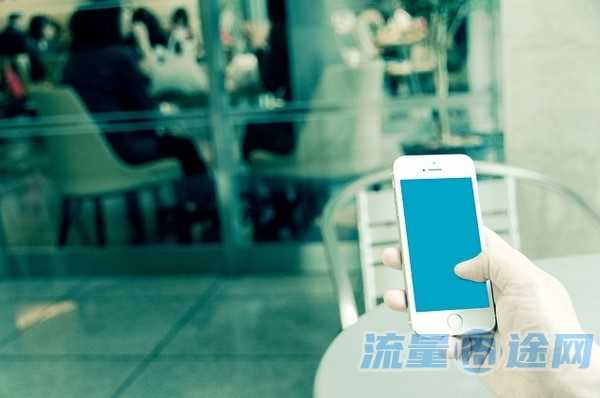流量卡申请免费无需身份证（申请流量卡需要身份证吗）