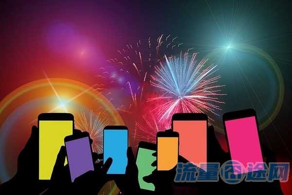 流量卡能申请注册微信吗(两个微信共用一个手机号如何登录)2