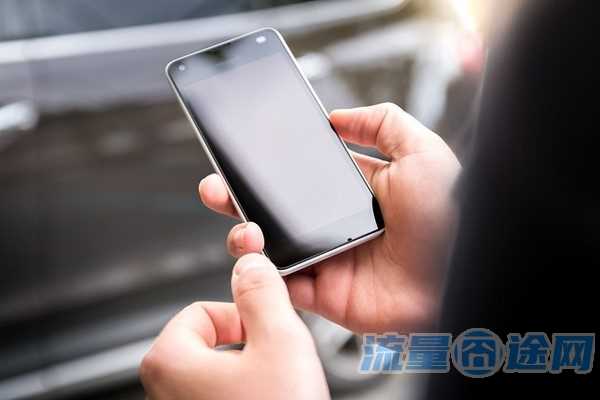 停机欠费2年半了要罚多少钱（电信卡停机欠费2年半了要罚多少钱