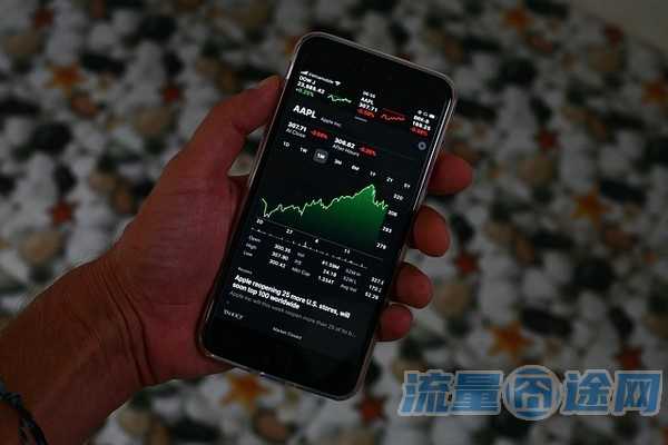 cpe流量卡（ctm流量卡）