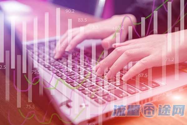 流量卡可以用吗（网上买的流量卡可以用吗）