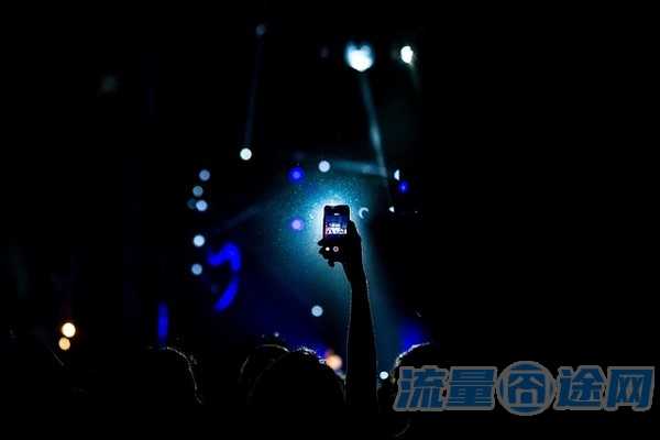 宽带套餐哪种比较实惠(宽带套餐哪种比较实惠好用)2