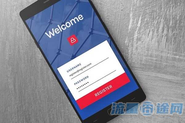 学生流量卡申请（学生流量卡申请联通99）