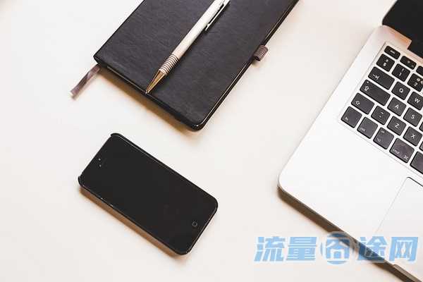 物联卡开热点后无法上网（物联卡开热点后无法上网怎么办）