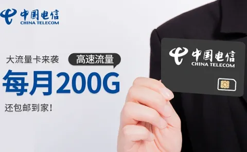华为云空间套餐银卡_华为云空间会员卡到期了怎么办