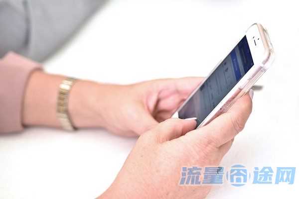 大王卡19和29哪个合适(大王卡19和39哪个好)2