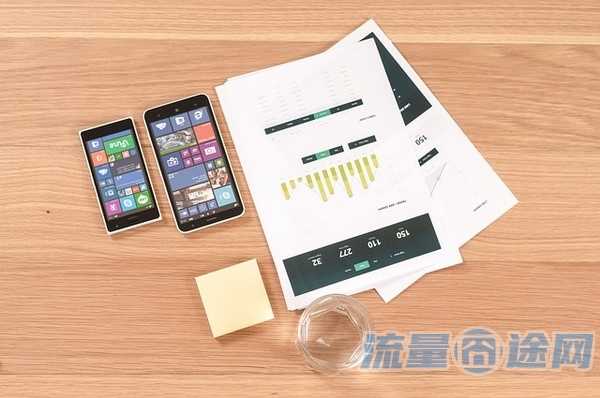 郑州流量卡2元怎么办理（郑州联通流量卡）