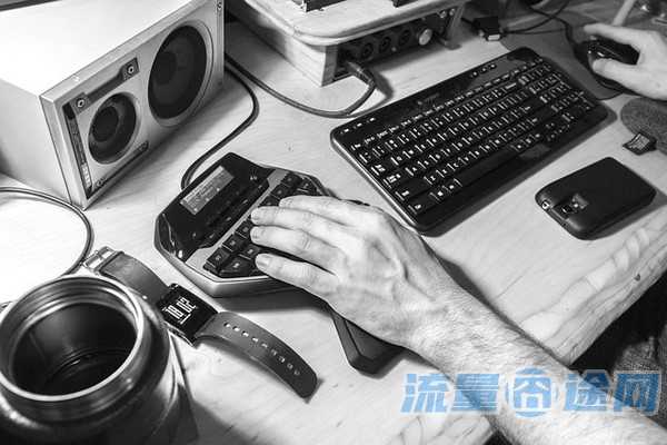 流量卡禁区什么意思(流量卡区域限制)2