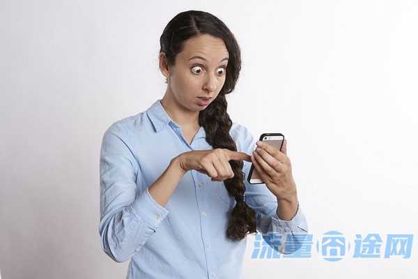 流量卡推荐小红书(小红书的联通流量卡)2