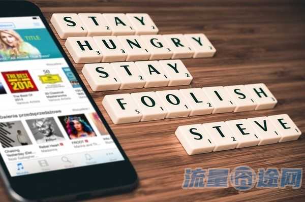 携号转网的好处与坏处(携号转网的好处与坏处最新回答)2