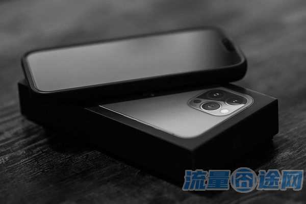 云免流控破解脚本（云免流破解免费版）2