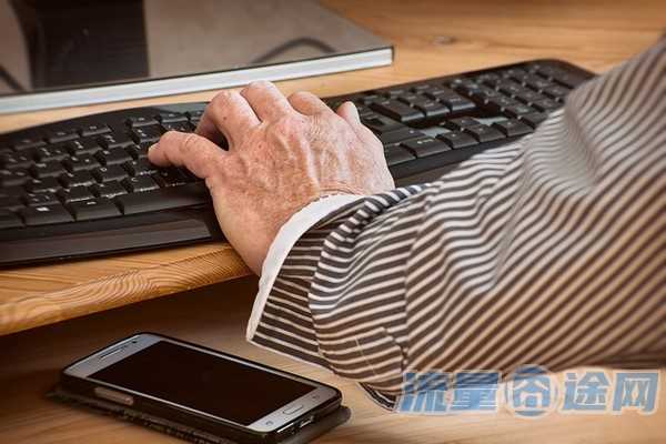 怎么在官方买流量卡（怎么在官方买流量卡呢）