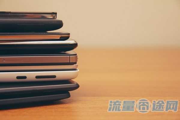 如何网上注销自己名下物联卡（物联网实名认证有危险不）2