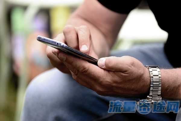 虚拟运营商哪个公司好(虚拟运营商哪家最大)2