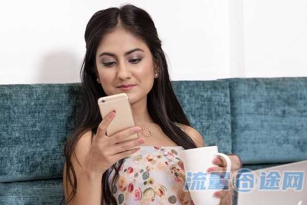 免费领流量的软件（免费领流量的软件叫什么）1