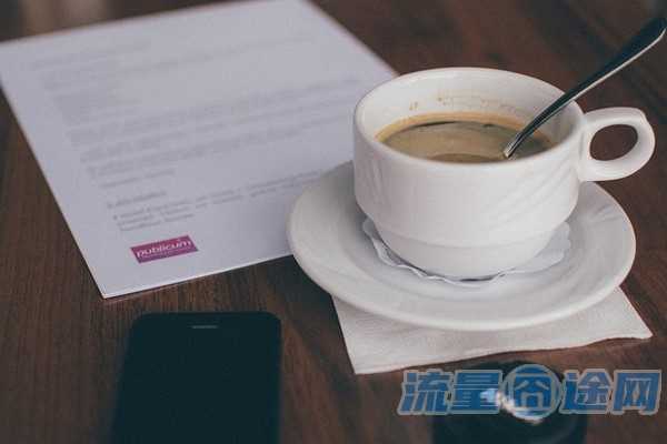 中国广电靓号在线选号(中国广电靓号在线选号流程)2