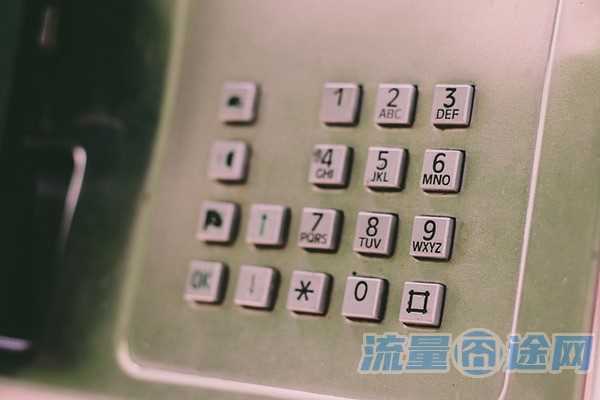 中国广电卡查询流量号码（广电卡号在哪里）