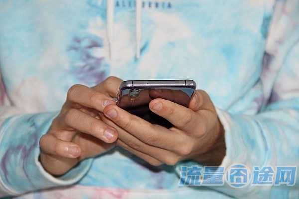 免费办理流量卡（免费办理流量卡怎么赚钱的）