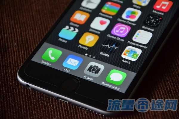 冰激凌99元套餐太坑人了（弄了八元保号套餐后悔了）