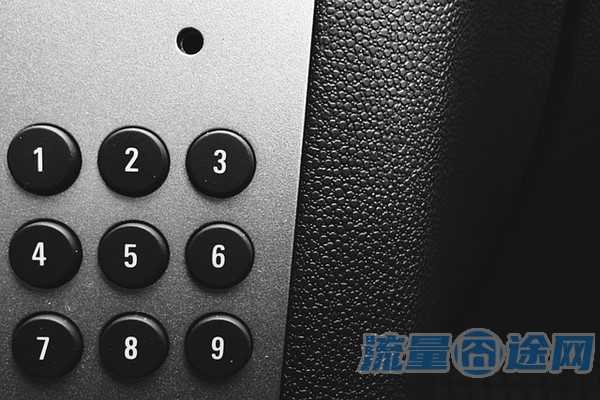 大王卡可以退订套餐吗(大王卡可以取消流量套餐吗)2