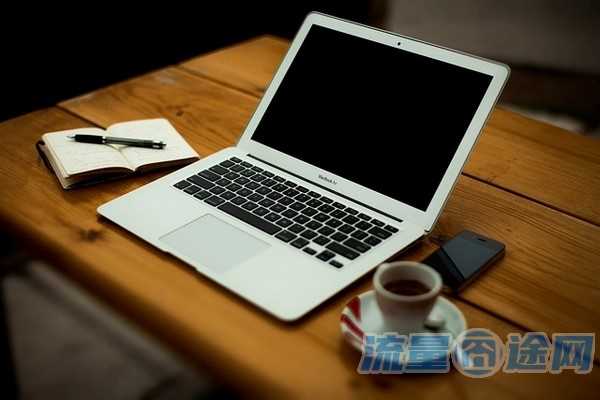 宽带销户为什么要等一个月（宽带是报停还是注销好）2