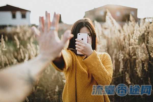 流量是怎么创造出来的(流量是怎么发明出来的)2