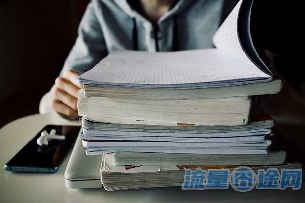 不想装宽带怎么才能有wifi(需要wifi但是不想安宽带)2