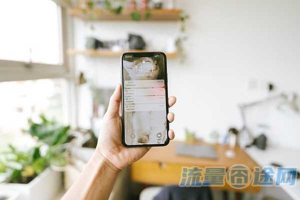 无限流量好不好(无限流量就是坑)2