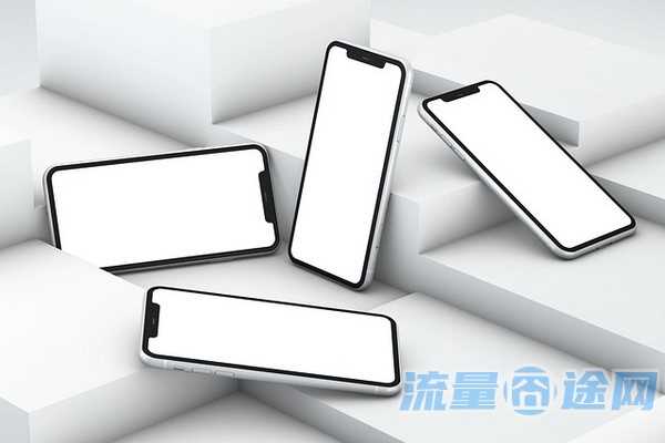9元200G通用流量100分钟通话（2999元100g流量）