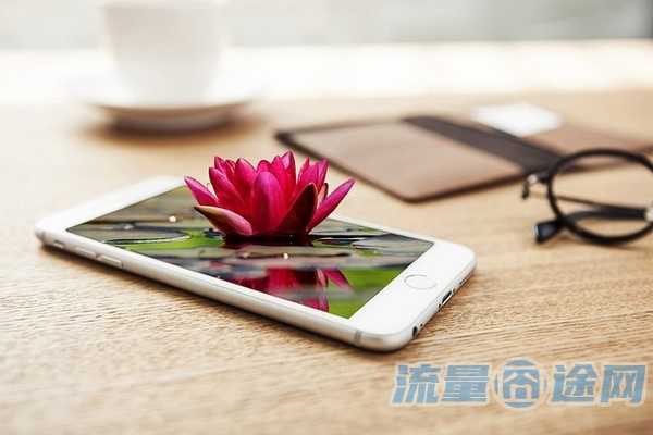用u友手机卡要注意什么（u友手机卡要实名制吗）