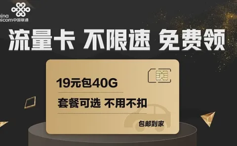 买钻石vip 年卡套餐_钻石卡会员