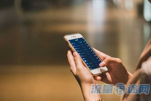 卖香港流量卡违法吗（买卖香港手机卡犯罪吗?）