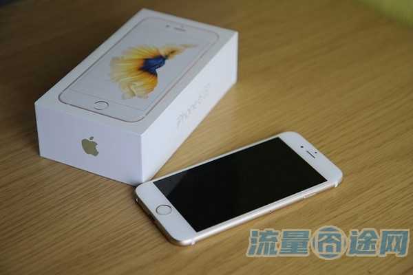 小米全球上网旧版本下载（小米全球上网旧版本下载安卓）