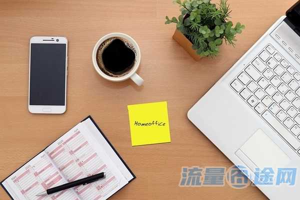 手机号默认的服务密码是多少（手机号默认的服务密码是多少位）