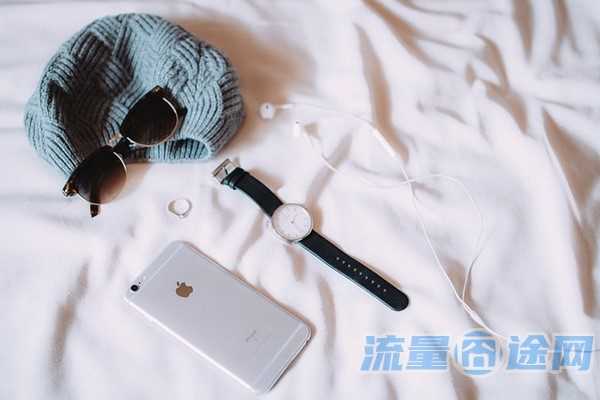 双v会员1.99元10G套路（双v会员一个月怎么收费）