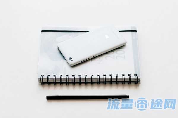 什么卡无限流量又便宜(什么卡无限流量又便宜又实惠)2