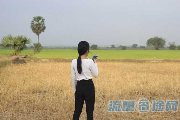 19元无限流量卡非物联（19元无限流量卡怎么办理）